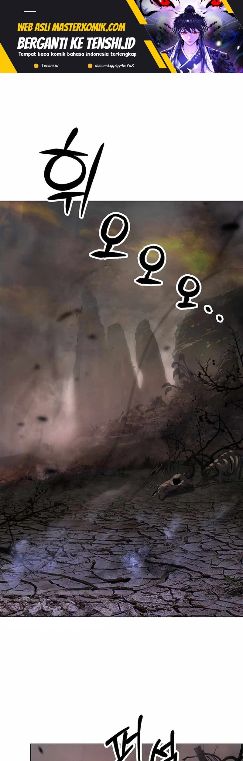 Baca Cystic Story (Call The Spear) Chapter 132 Gambar 2