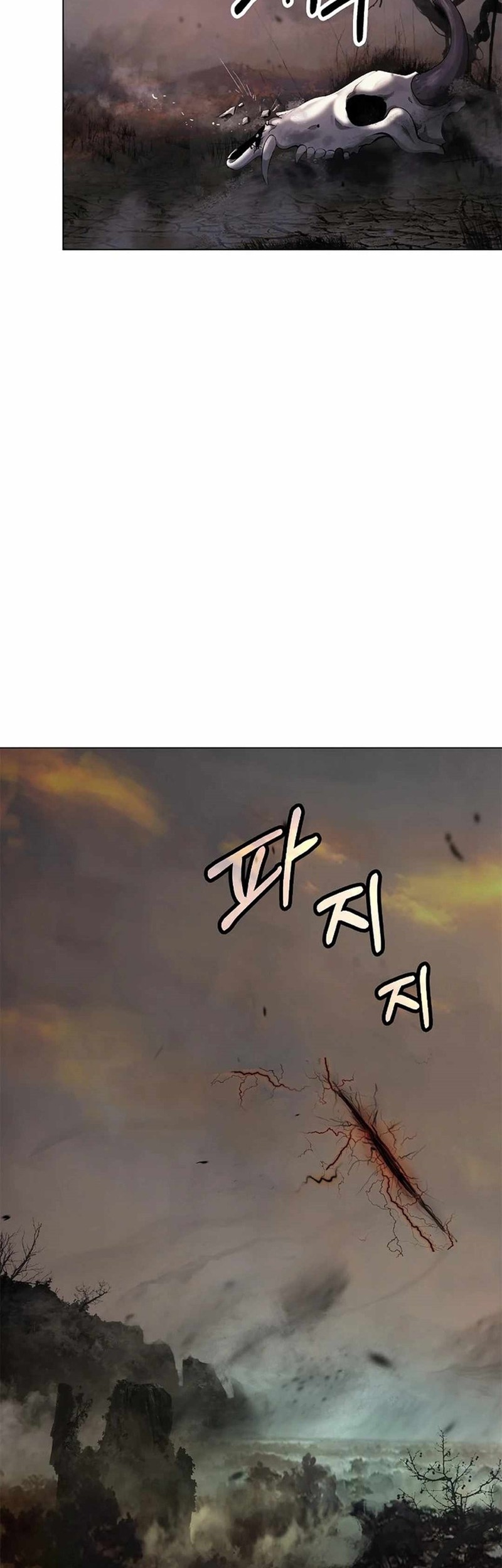 Cystic Story (Call The Spear) Chapter 132 Gambar 3
