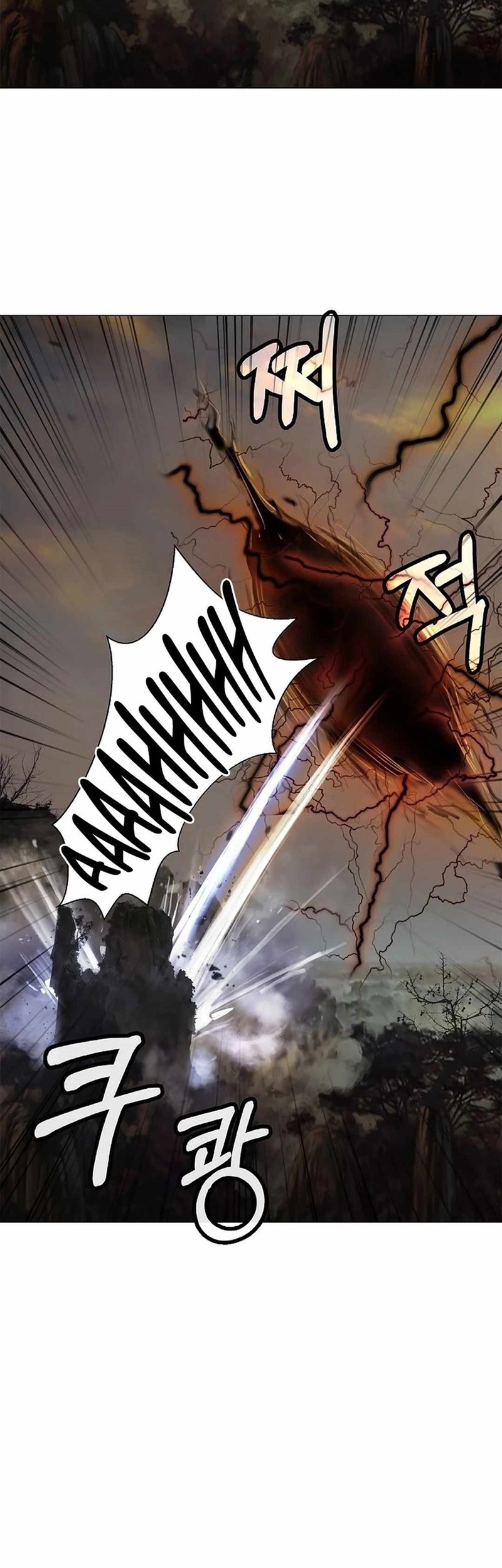 Cystic Story (Call The Spear) Chapter 132 Gambar 4