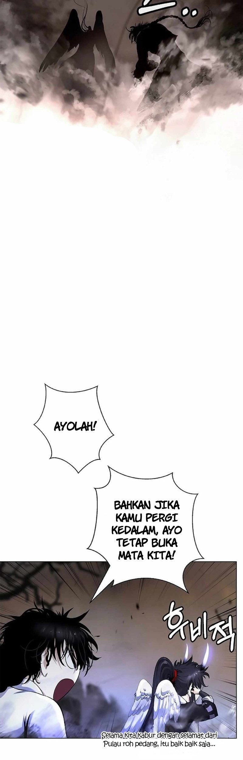 Cystic Story (Call The Spear) Chapter 132 Gambar 6
