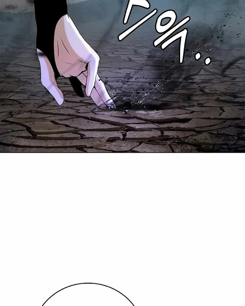 Cystic Story (Call The Spear) Chapter 132 Gambar 9