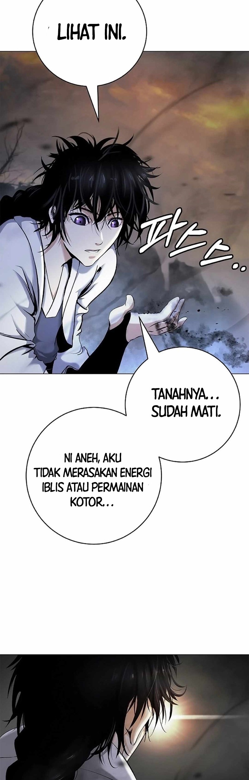 Cystic Story (Call The Spear) Chapter 132 Gambar 10