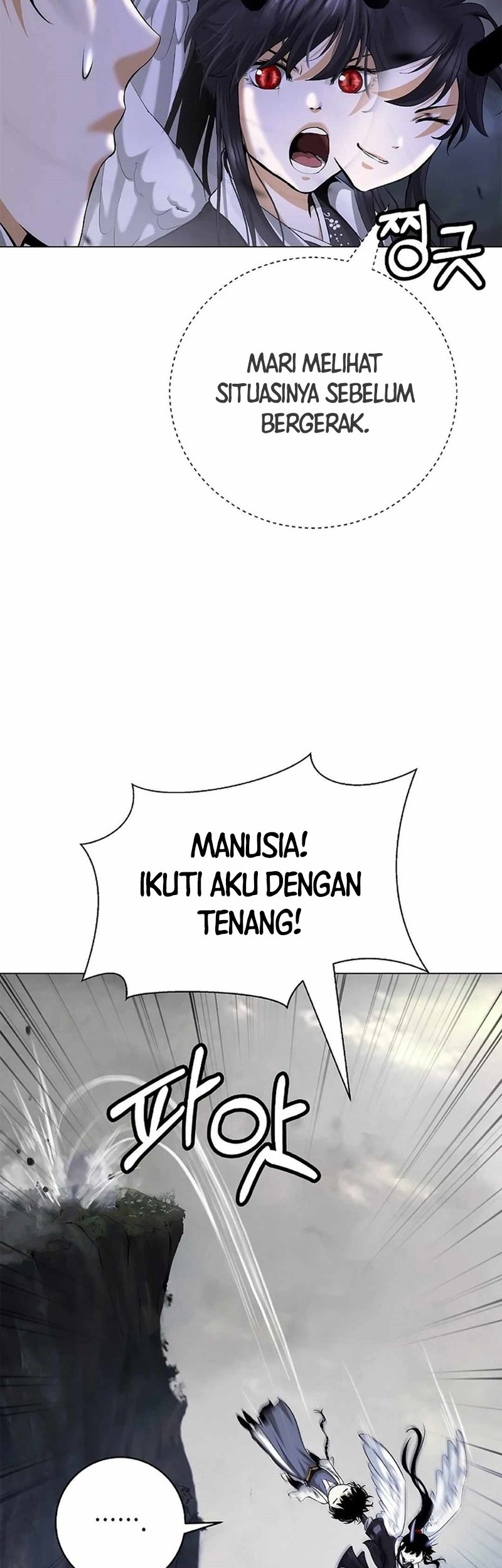 Cystic Story (Call The Spear) Chapter 132 Gambar 31