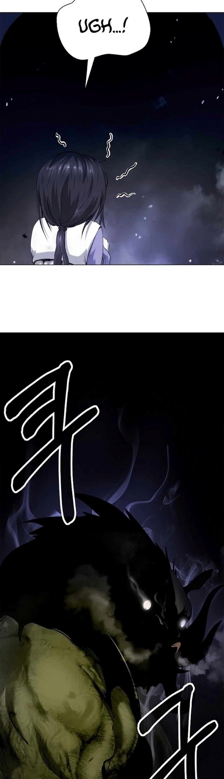 Cystic Story (Call The Spear) Chapter 133 Gambar 36