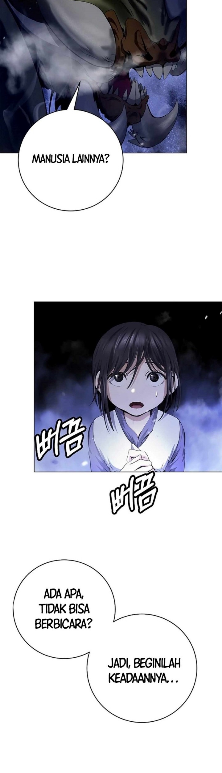 Cystic Story (Call The Spear) Chapter 133 Gambar 39