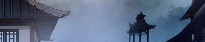 Cystic Story (Call The Spear) Chapter 133 Gambar 45
