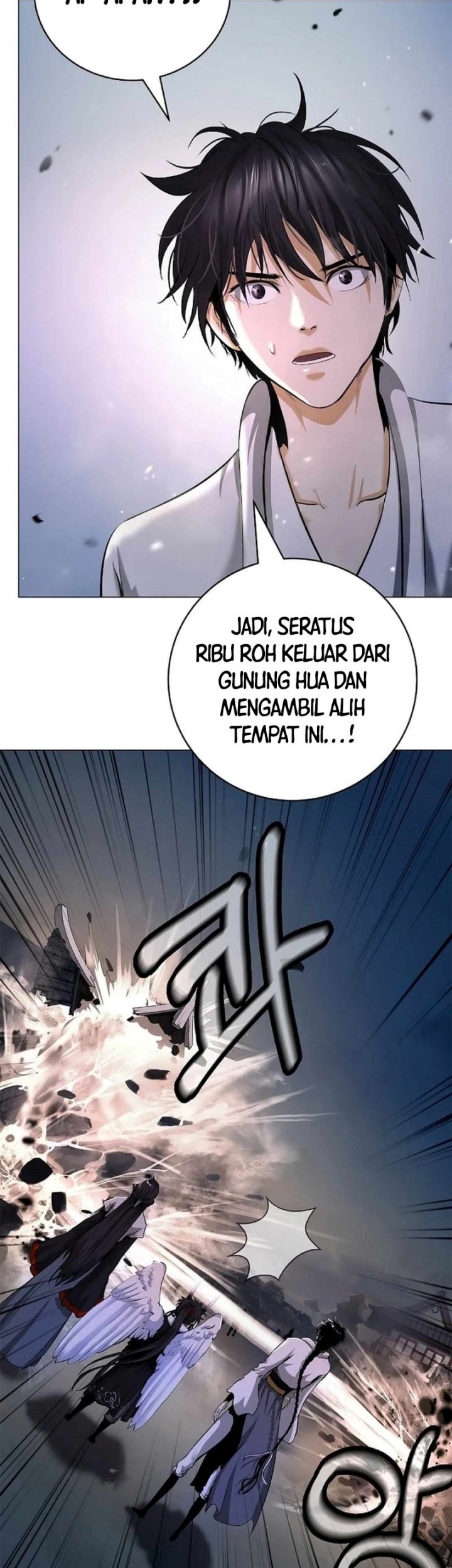 Cystic Story (Call The Spear) Chapter 133 Gambar 47