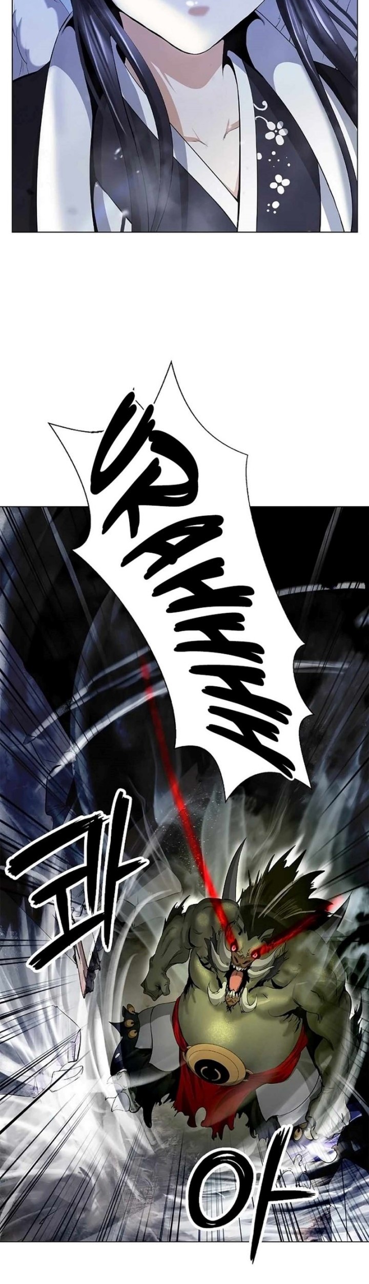 Cystic Story (Call The Spear) Chapter 133 Gambar 56