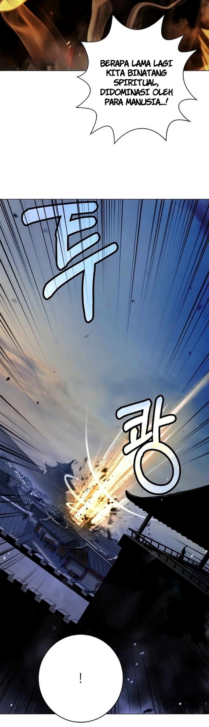 Cystic Story (Call The Spear) Chapter 133 Gambar 59
