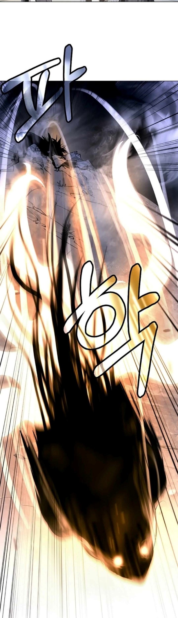 Cystic Story (Call The Spear) Chapter 133 Gambar 68