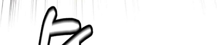 Cystic Story (Call The Spear) Chapter 133 Gambar 69