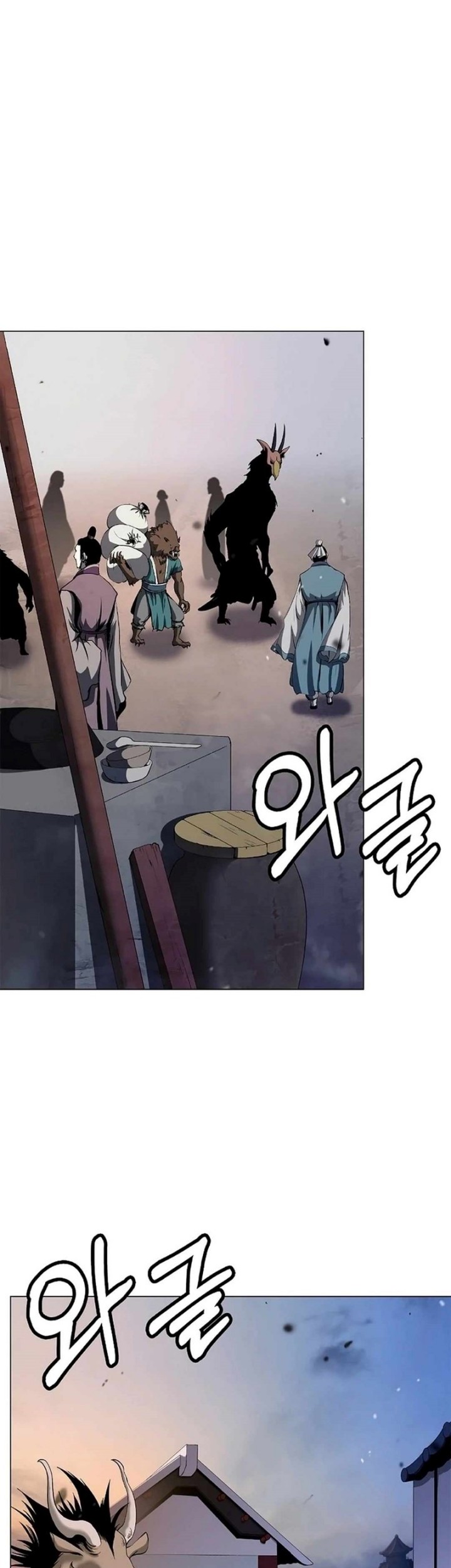 Cystic Story (Call The Spear) Chapter 133 Gambar 12