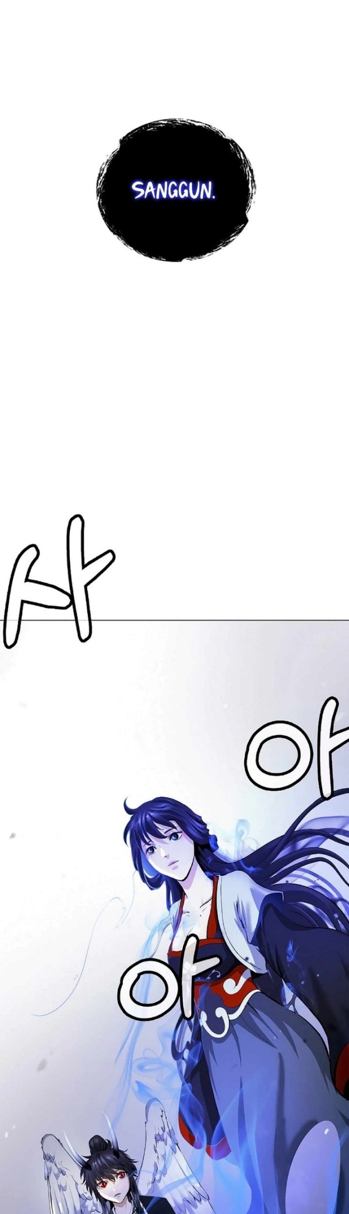 Cystic Story (Call The Spear) Chapter 133 Gambar 19