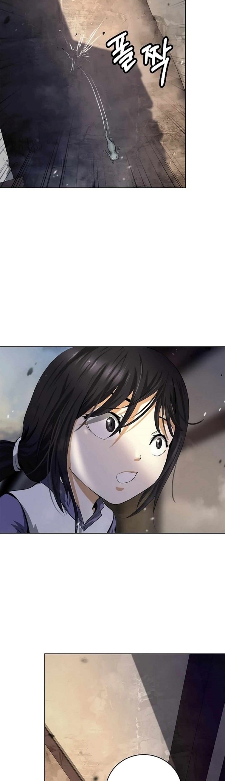 Cystic Story (Call The Spear) Chapter 133 Gambar 32