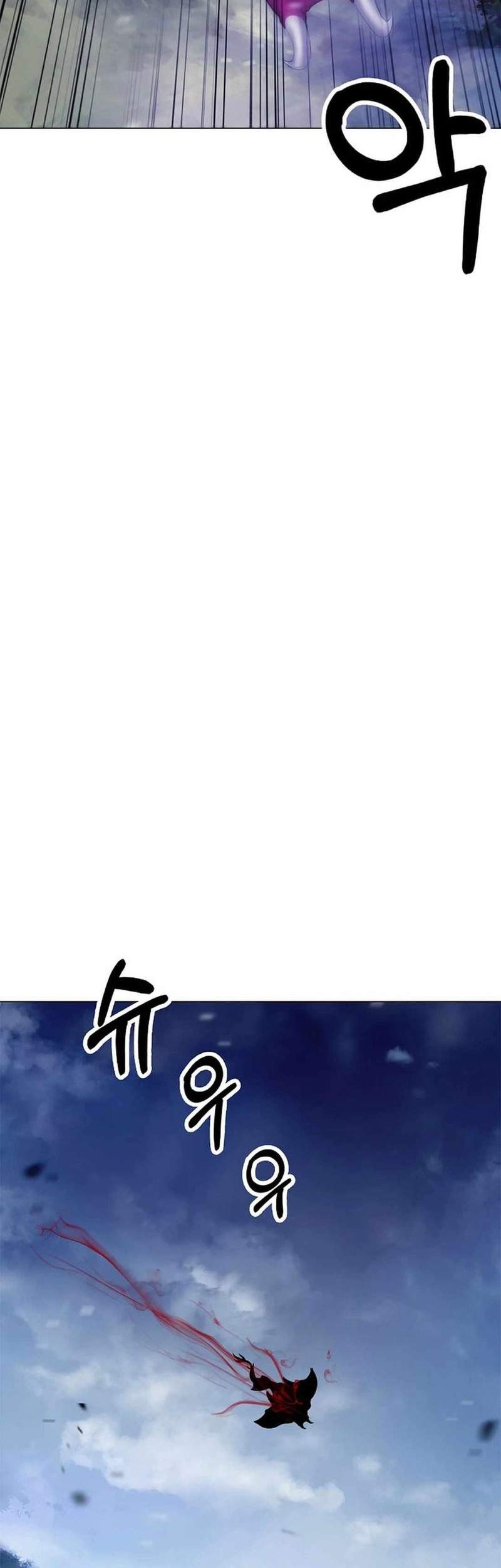 Cystic Story (Call The Spear) Chapter 136 Gambar 48