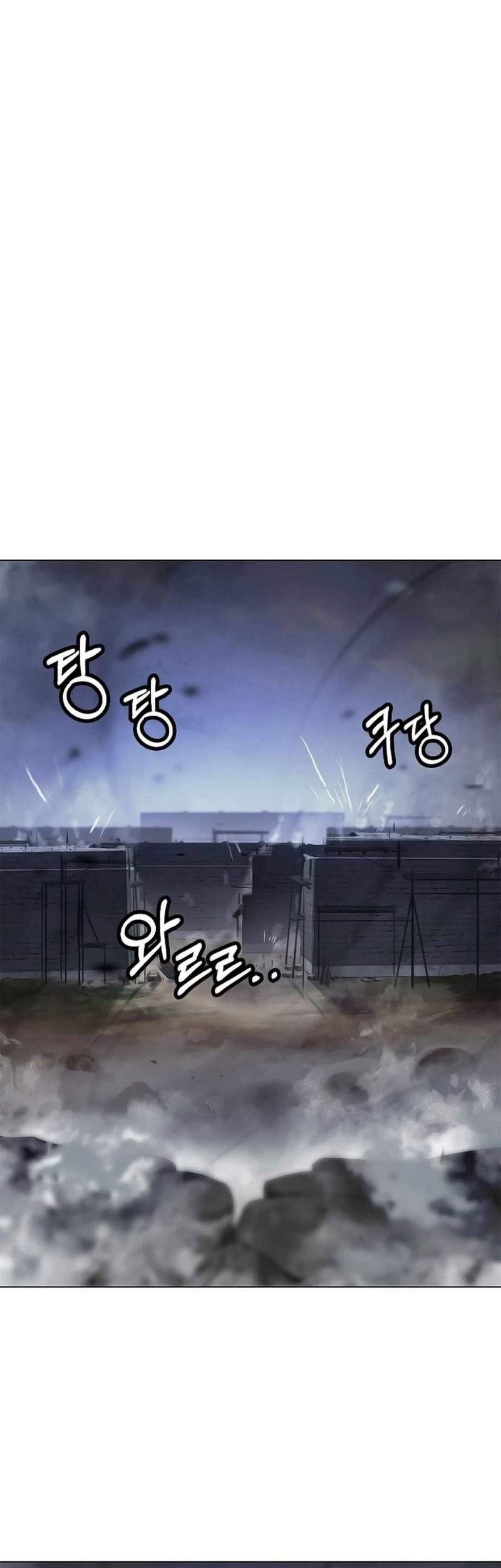 Cystic Story (Call The Spear) Chapter 136 Gambar 58