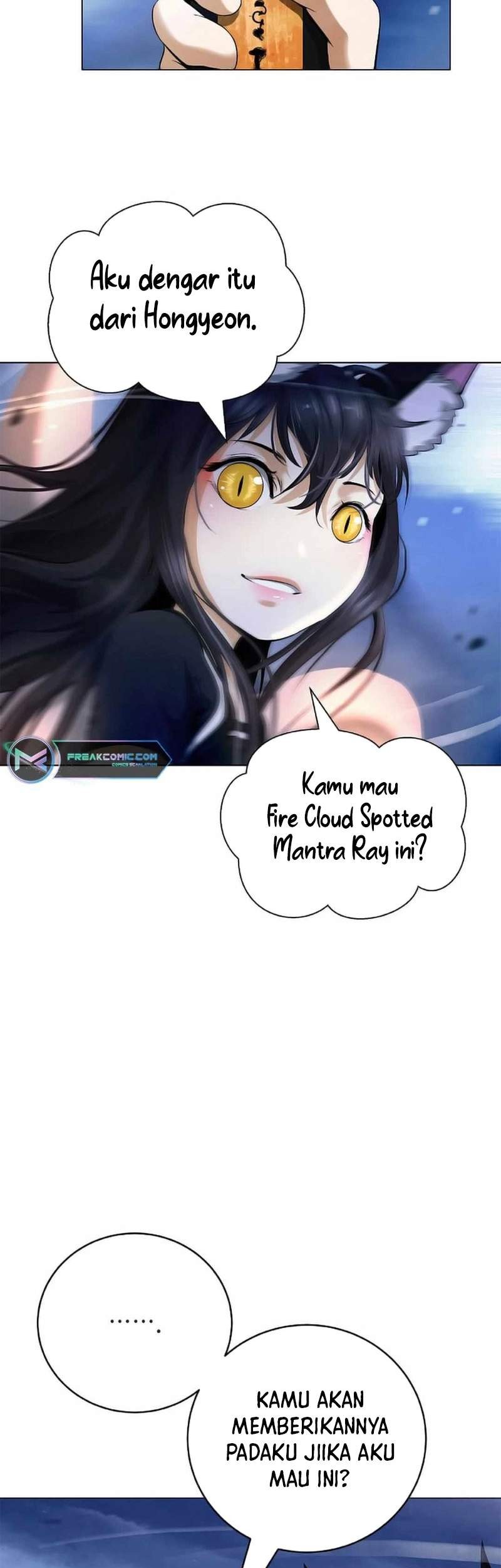 Cystic Story (Call The Spear) Chapter 136 Gambar 25