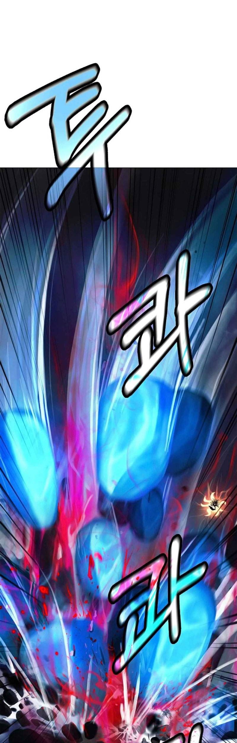 Cystic Story (Call The Spear) Chapter 137 Gambar 47