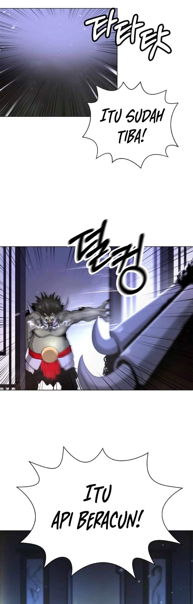 Cystic Story (Call The Spear) Chapter 137 Gambar 10