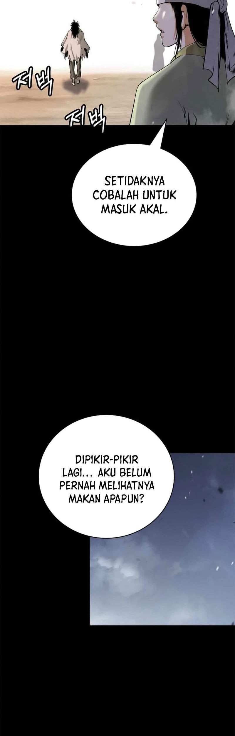 Cystic Story (Call The Spear) Chapter 138 Gambar 42