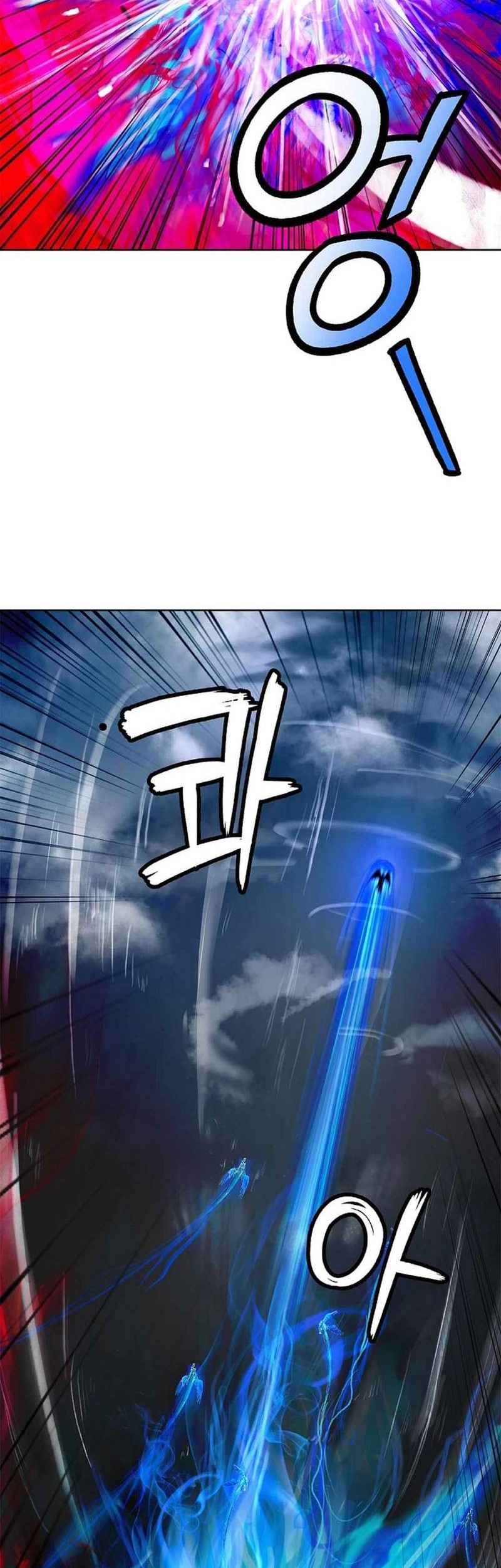 Cystic Story (Call The Spear) Chapter 138 Gambar 26