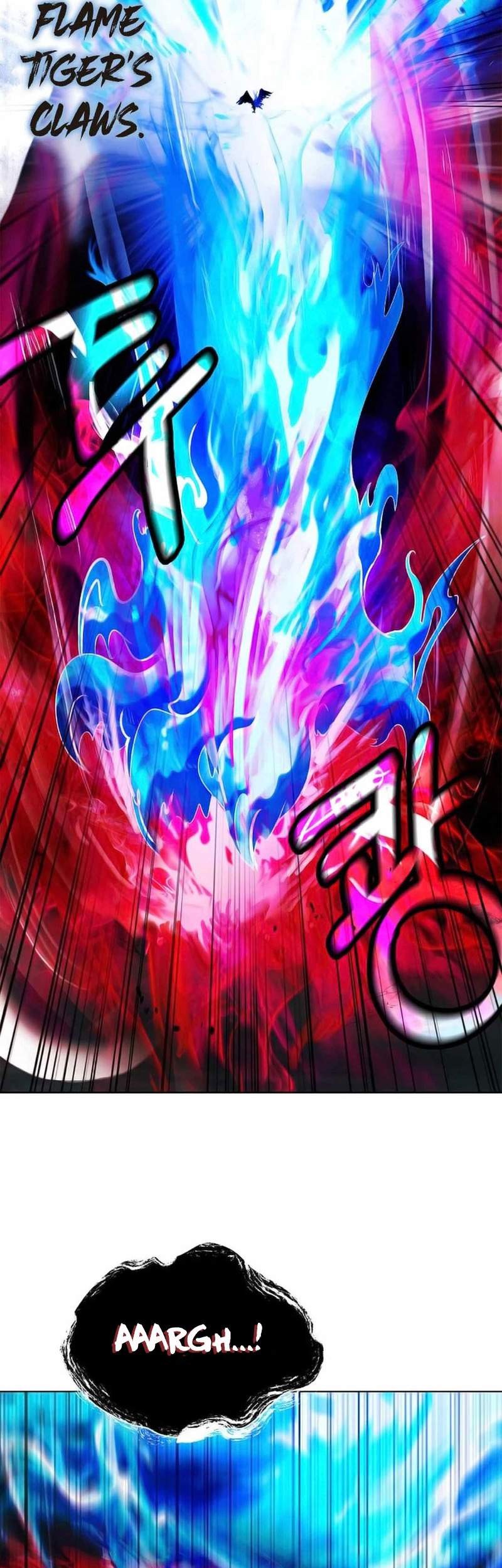 Cystic Story (Call The Spear) Chapter 138 Gambar 29