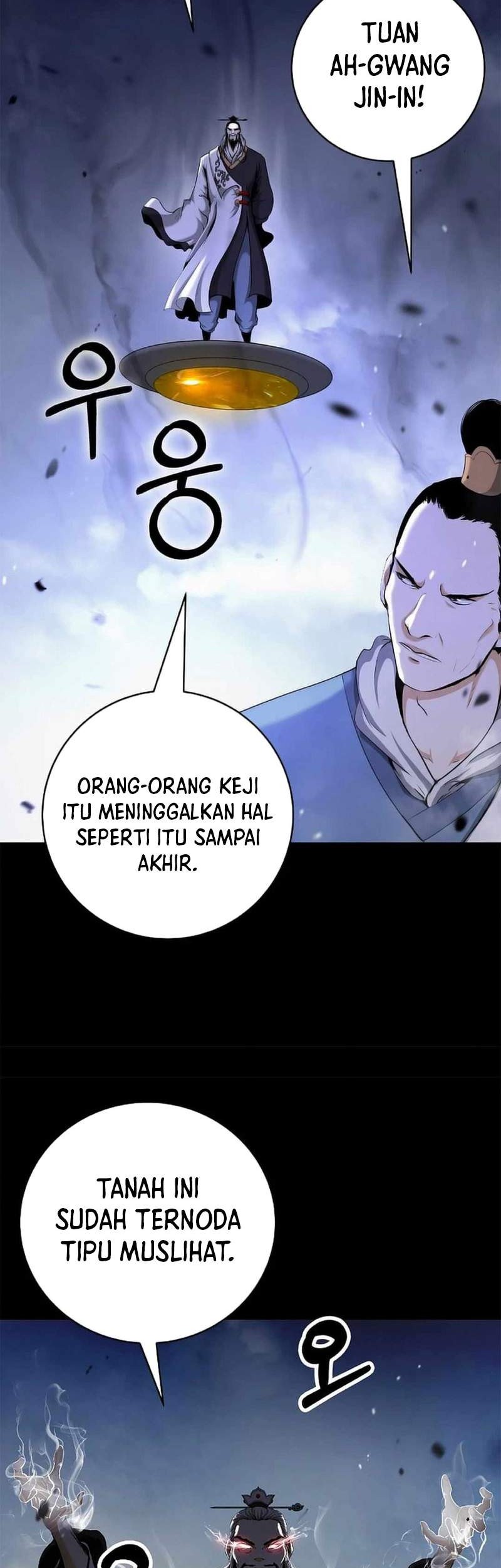 Cystic Story (Call The Spear) Chapter 139 Gambar 48