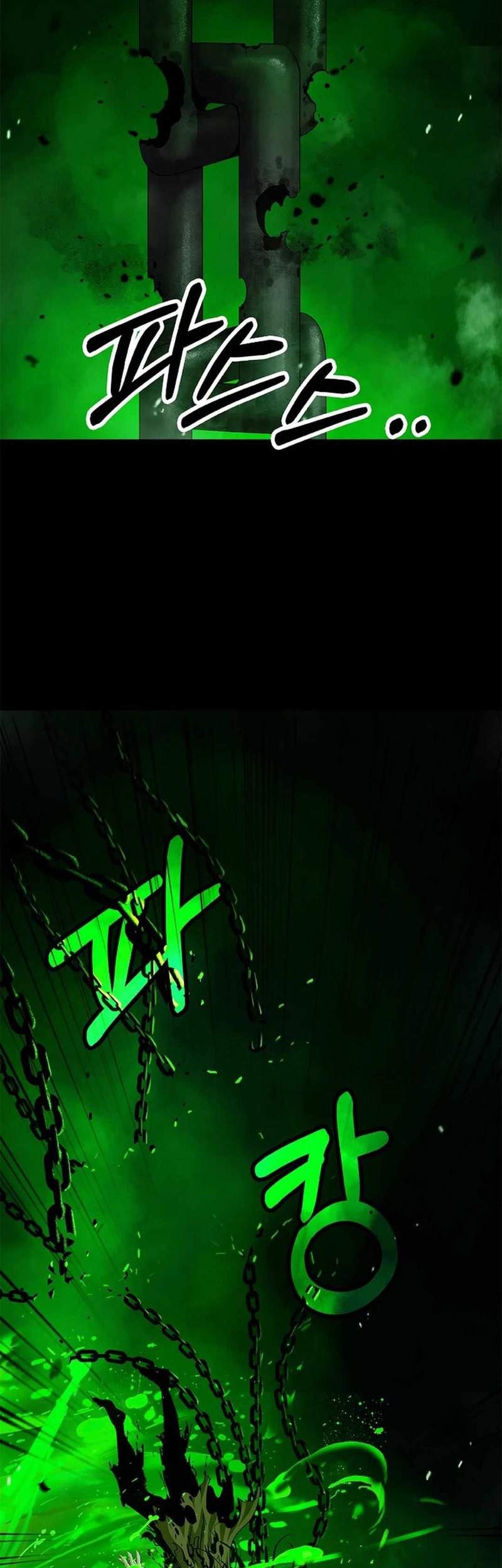 Cystic Story (Call The Spear) Chapter 139 Gambar 26