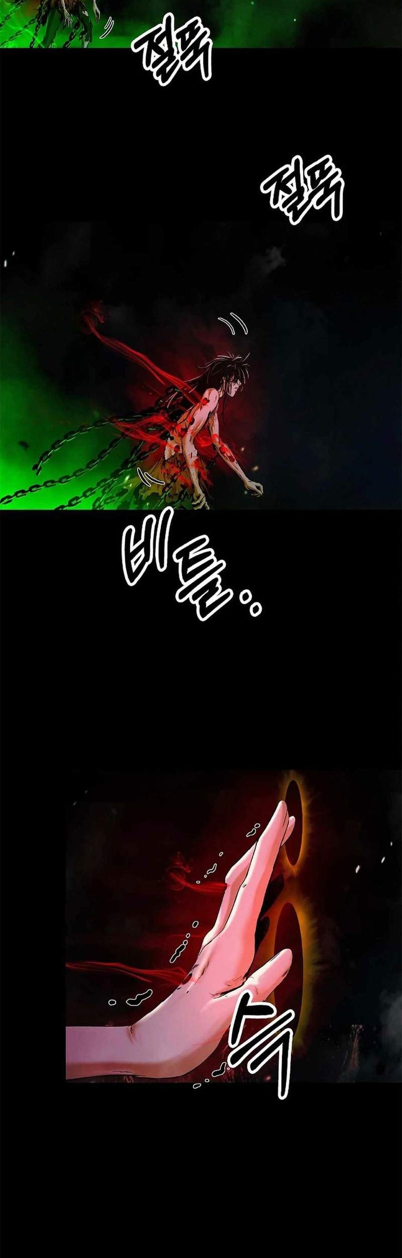 Cystic Story (Call The Spear) Chapter 139 Gambar 29