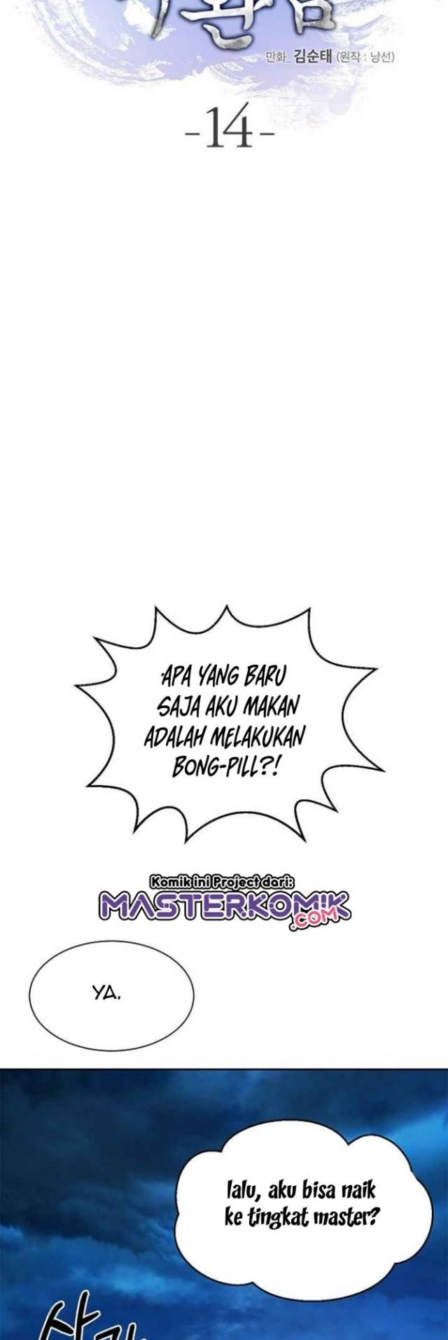 Cystic Story (Call The Spear) Chapter 14 Gambar 38