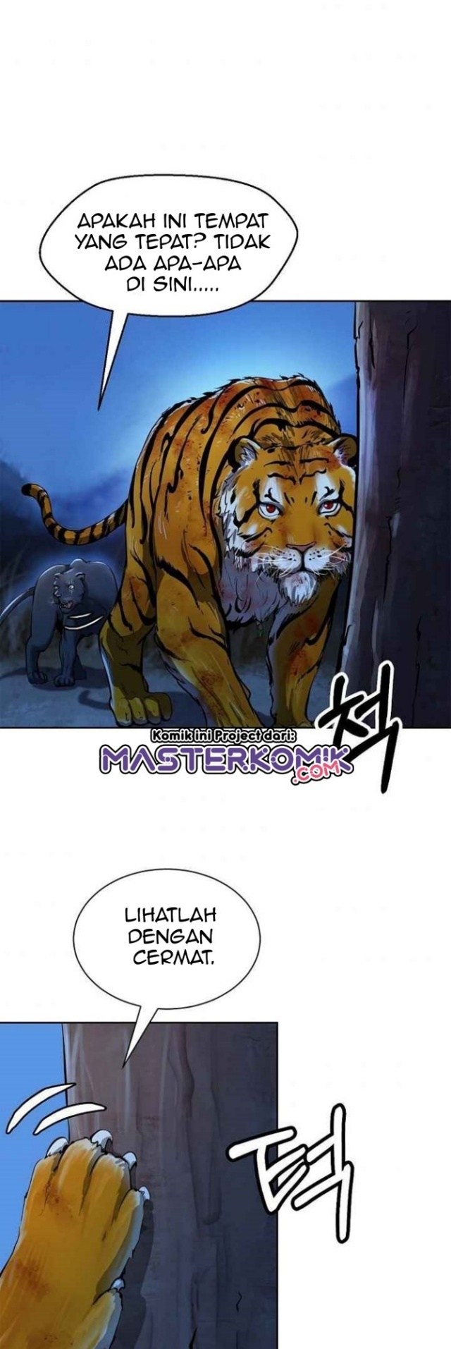 Cystic Story (Call The Spear) Chapter 14 Gambar 41