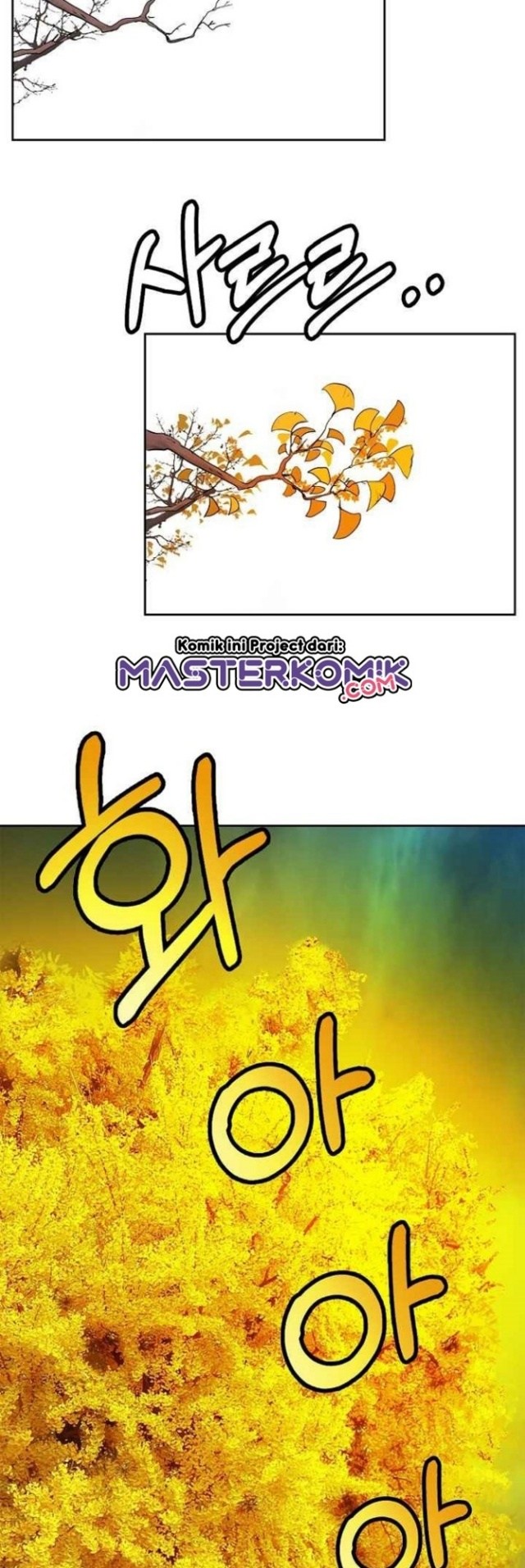 Cystic Story (Call The Spear) Chapter 14 Gambar 43