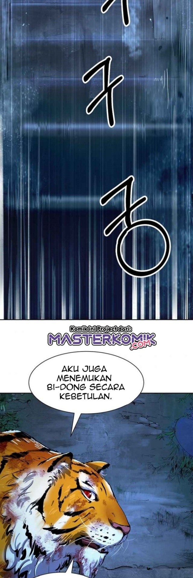 Cystic Story (Call The Spear) Chapter 14 Gambar 46