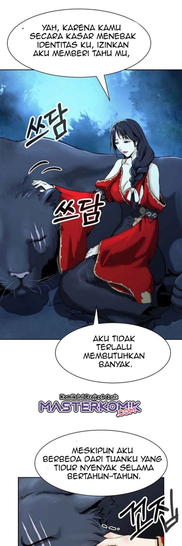 Cystic Story (Call The Spear) Chapter 14 Gambar 9