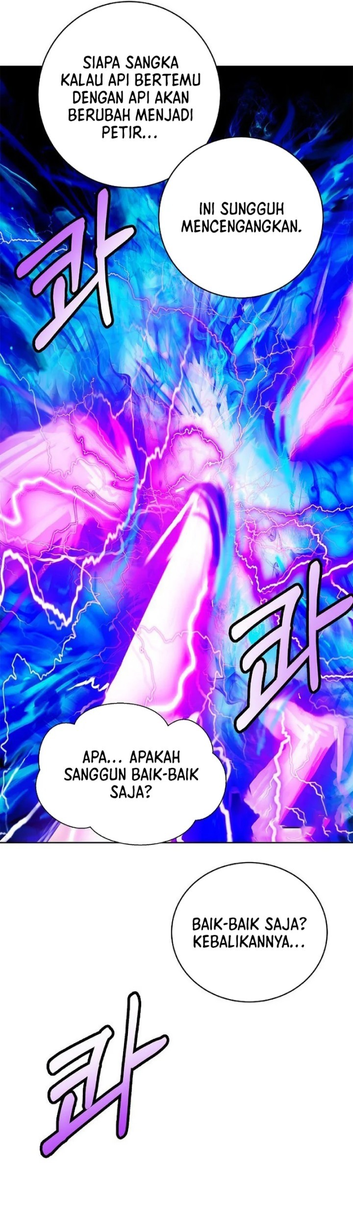 Cystic Story (Call The Spear) Chapter 140 Gambar 32