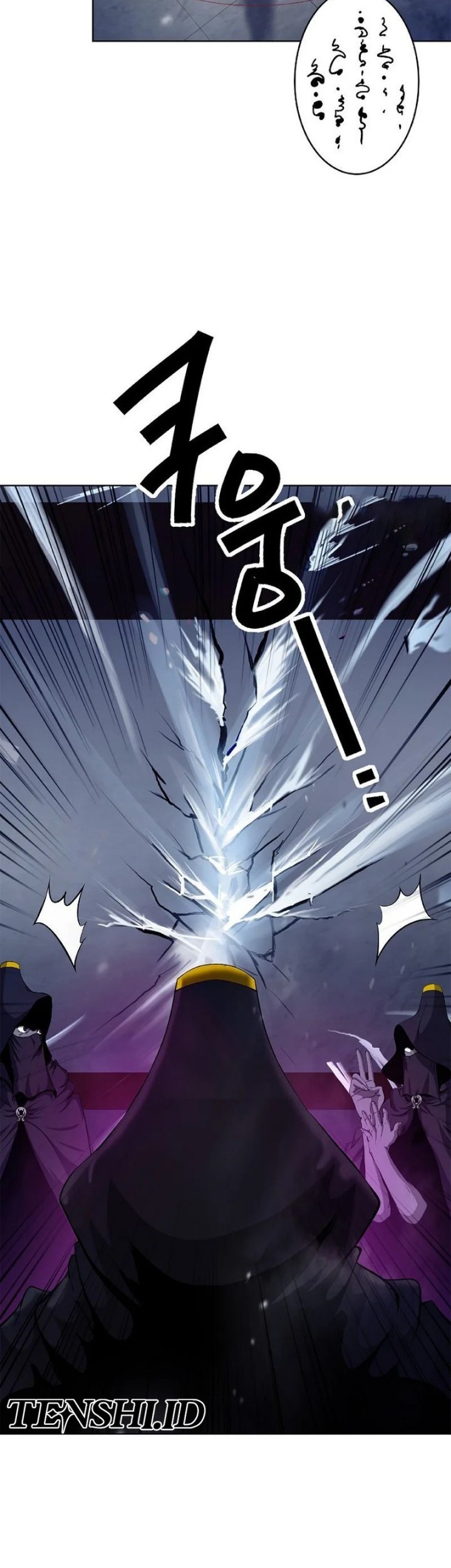 Cystic Story (Call The Spear) Chapter 140 Gambar 48
