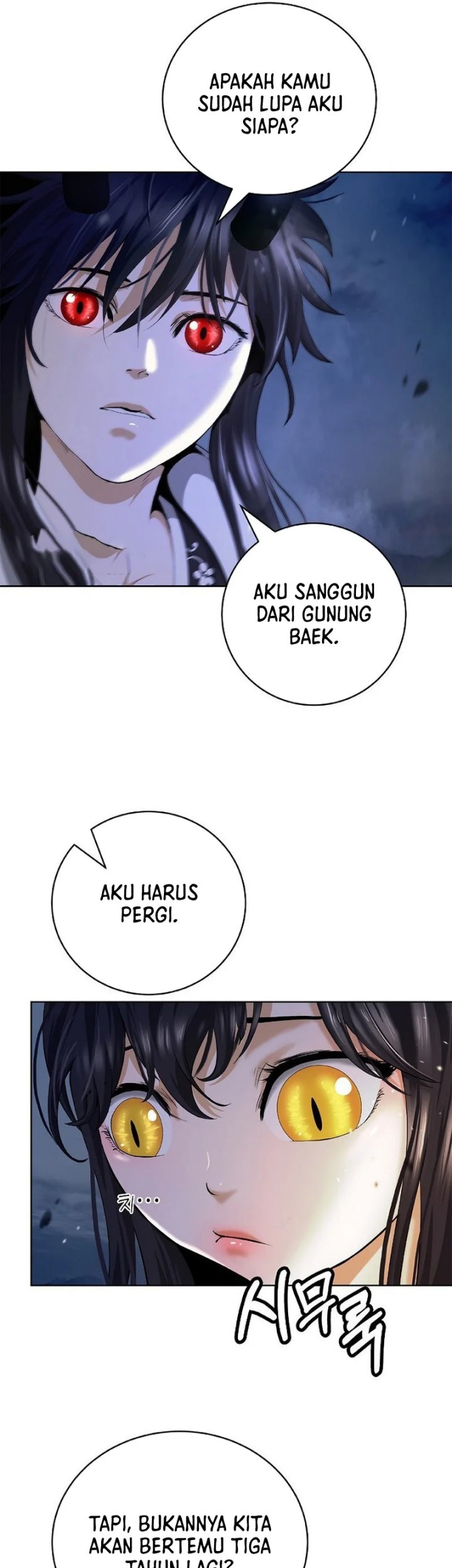 Cystic Story (Call The Spear) Chapter 140 Gambar 59