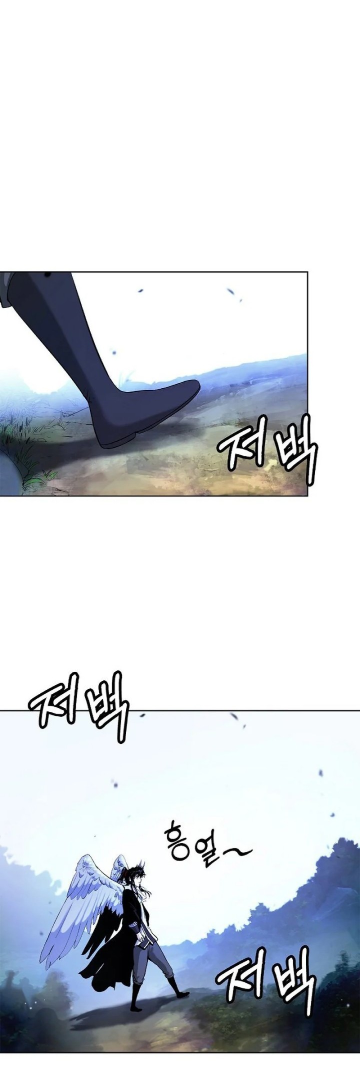 Cystic Story (Call The Spear) Chapter 141 Gambar 40