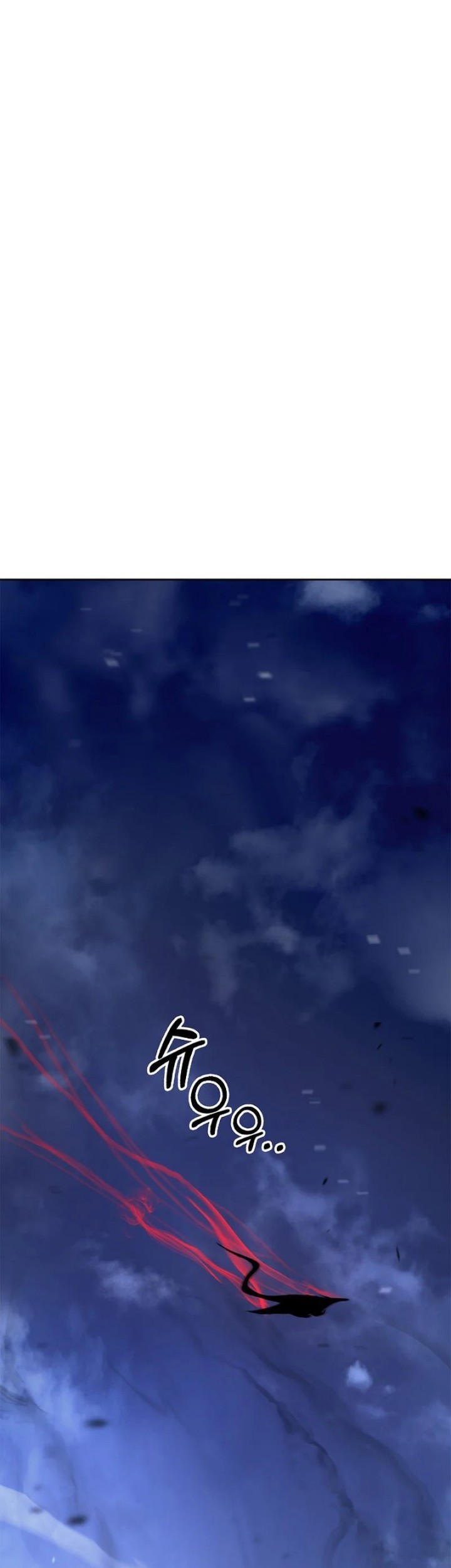 Baca Cystic Story (Call The Spear) Chapter 141 Gambar 2
