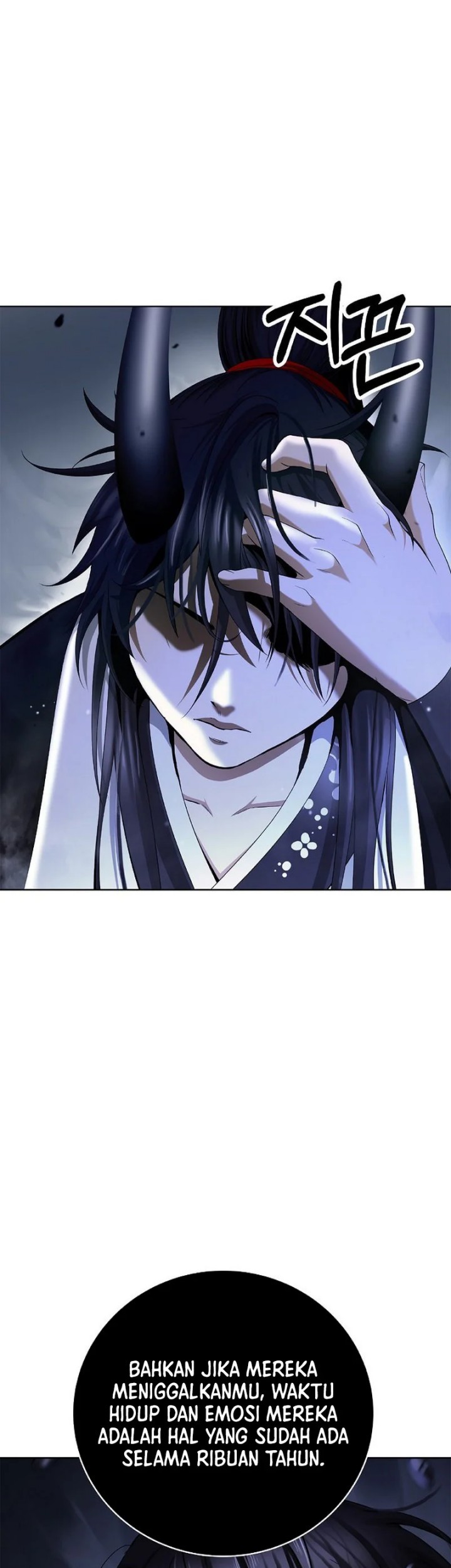 Cystic Story (Call The Spear) Chapter 141 Gambar 17