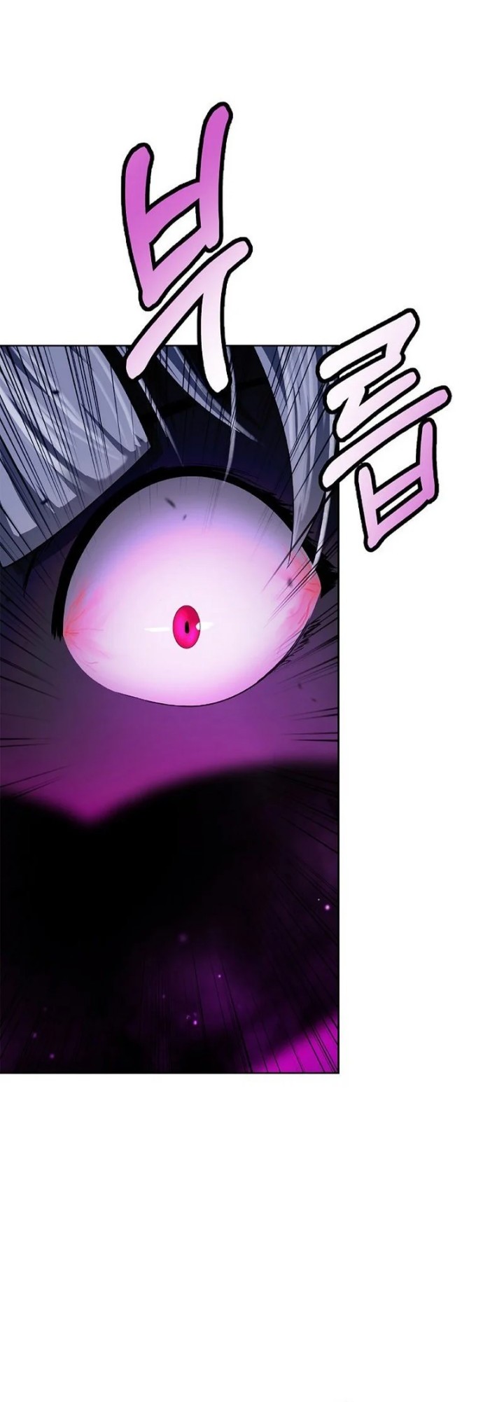 Cystic Story (Call The Spear) Chapter 141 Gambar 19