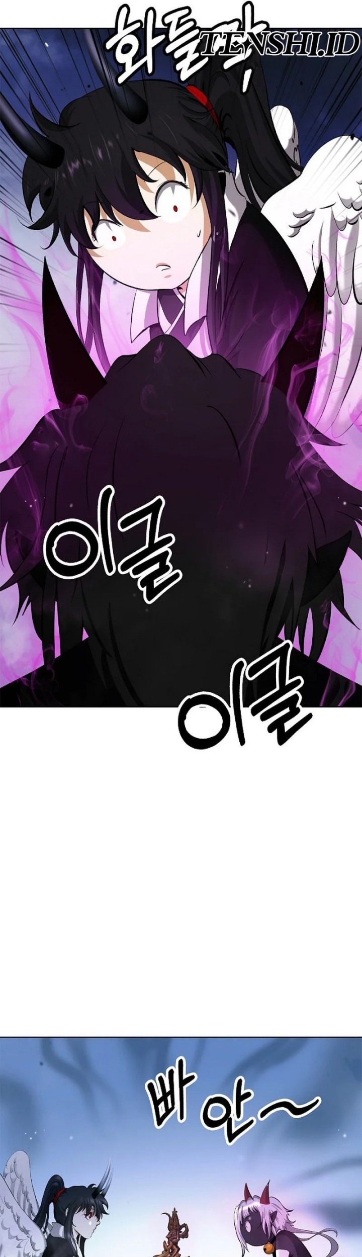 Cystic Story (Call The Spear) Chapter 141 Gambar 20