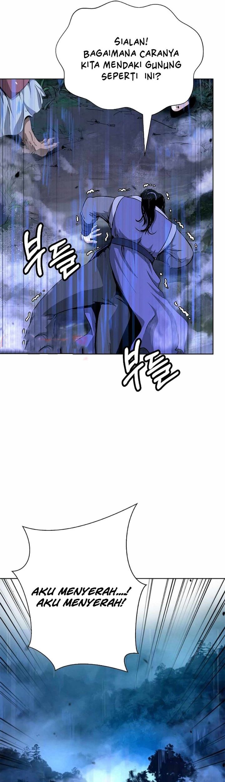Cystic Story (Call The Spear) Chapter 142 Gambar 37