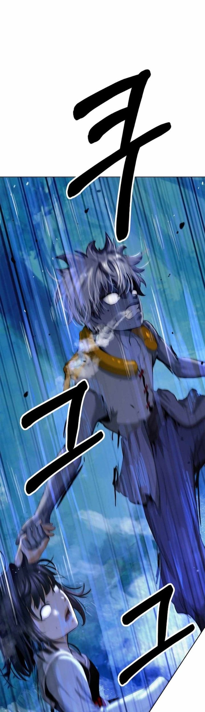 Cystic Story (Call The Spear) Chapter 142 Gambar 53