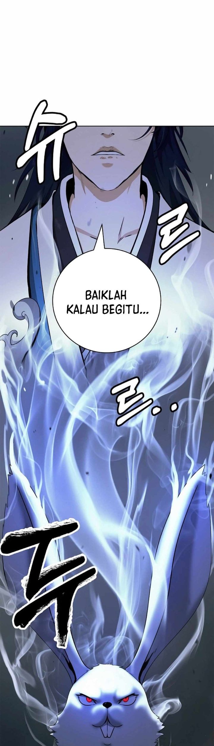 Cystic Story (Call The Spear) Chapter 142 Gambar 22