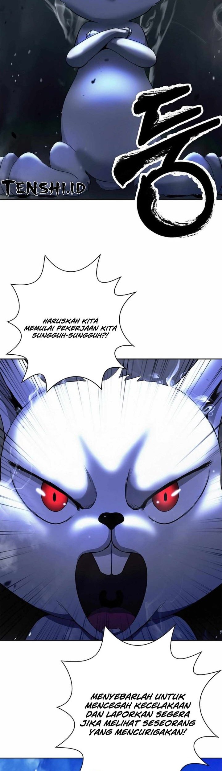 Cystic Story (Call The Spear) Chapter 142 Gambar 23
