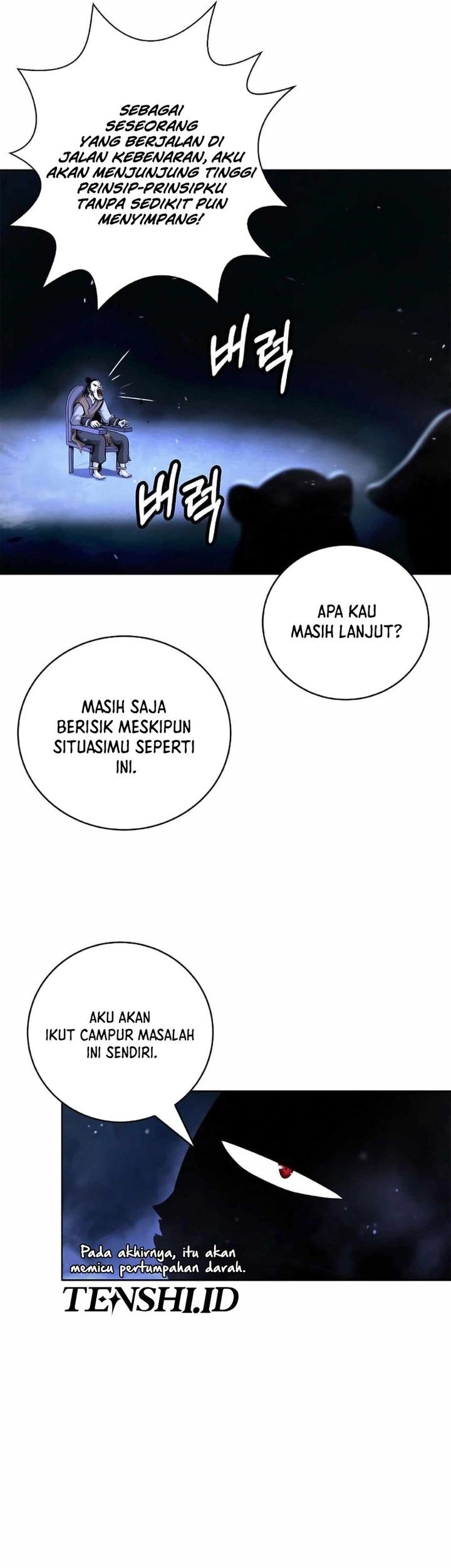 Cystic Story (Call The Spear) Chapter 143 Gambar 37