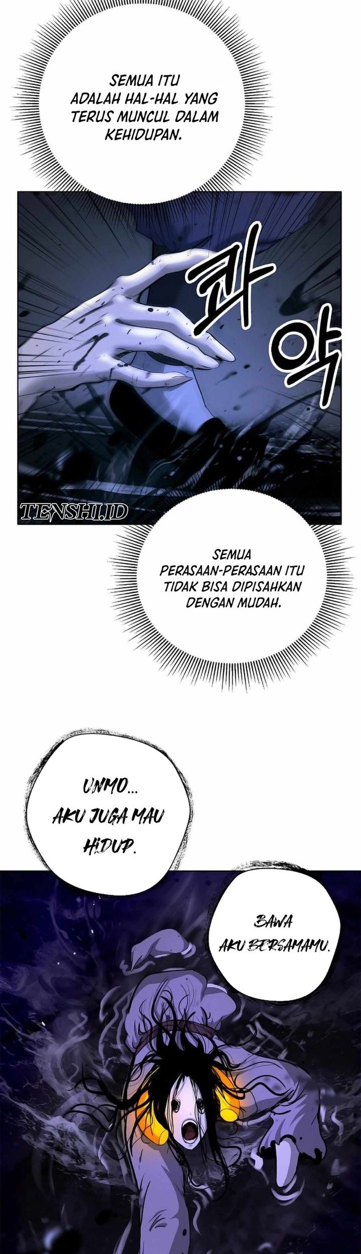 Cystic Story (Call The Spear) Chapter 144 Gambar 44