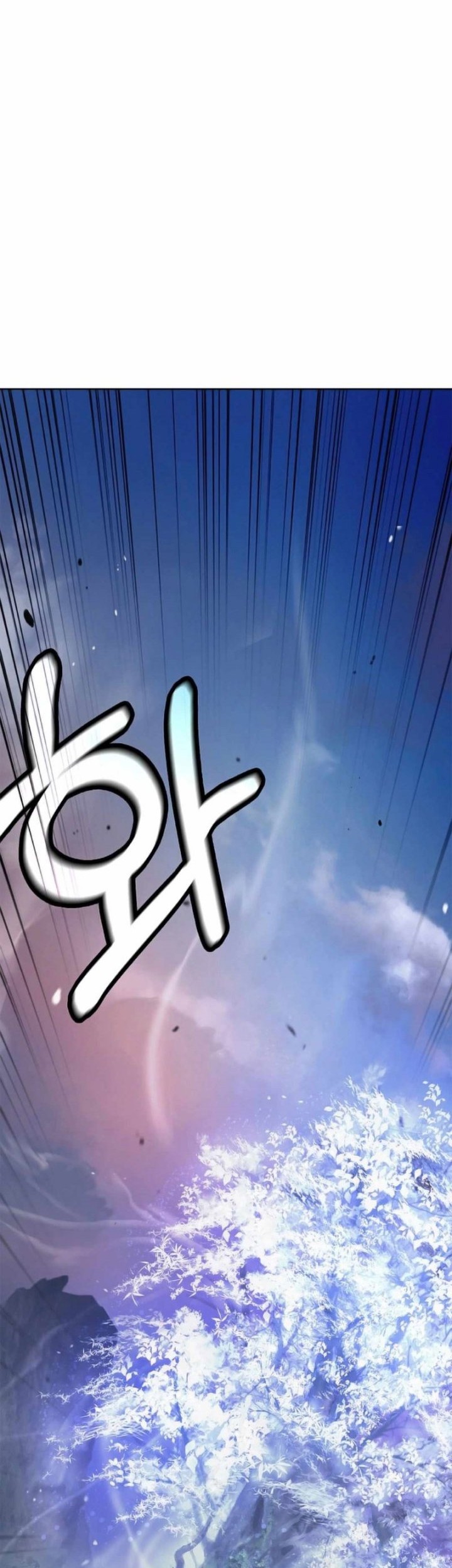 Cystic Story (Call The Spear) Chapter 145 Gambar 51