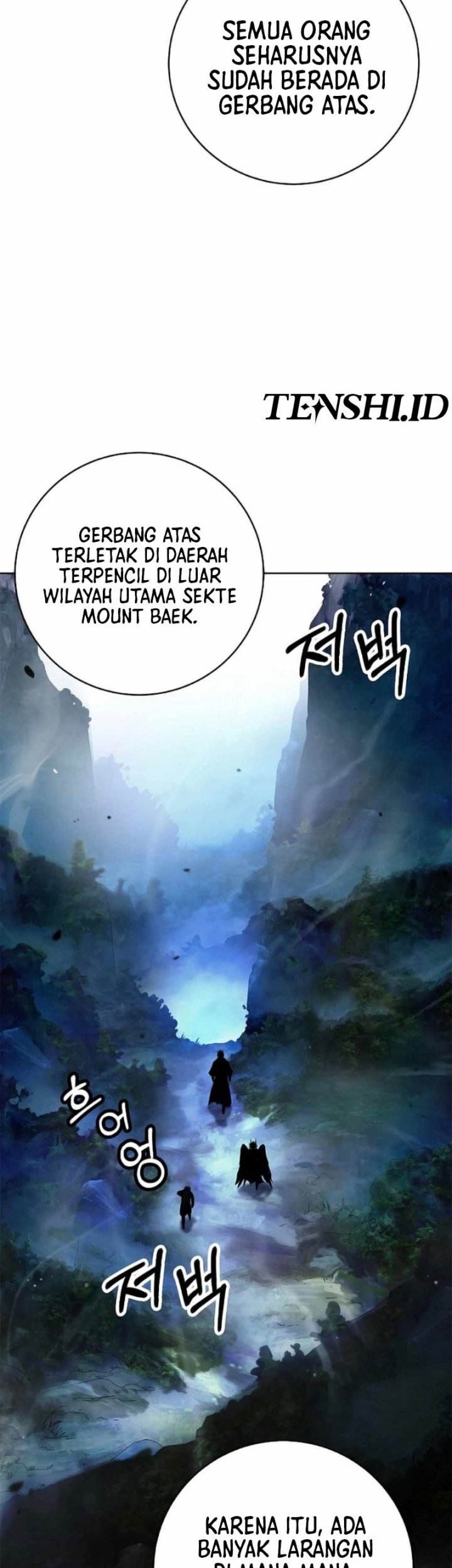 Cystic Story (Call The Spear) Chapter 145 Gambar 23